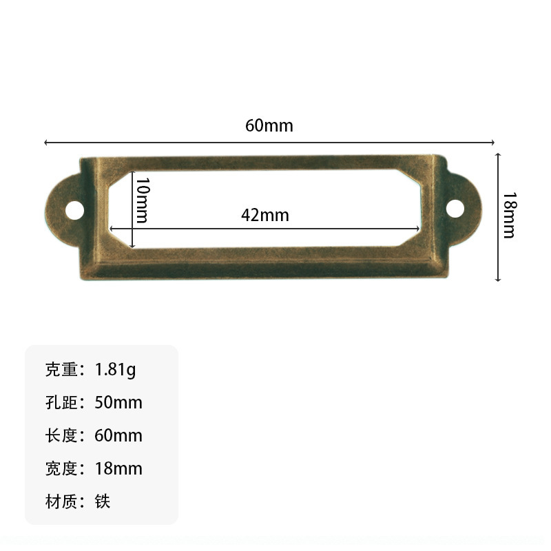 Vert bronze 60*18*42mm
