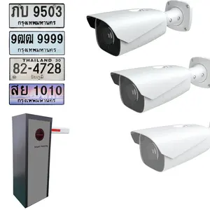 2MP Network LPR Camera Surveillance Functional Recorder With H 265 H264 CCTV Camera Of Vehicle Plate Number Output