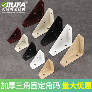 Support d'étagère triangulaire épaissi Jiufa en acier laminé à froid de 5 mm, angle droit à 90 degrés, accessoire de quincaillerie pour armoire - Product Image 5