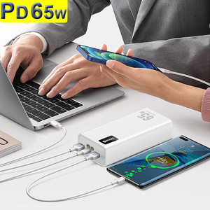 Oraimo máy tính 65 Watt Powerbank sạc nhanh 50000mAh 30000mAh Điện thoại di động QC sạc di động PD 65 Wát ngân hàng điện cho máy tính xách tay - Product Image 1