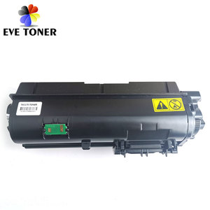 <span class=keywords><strong>Cartucce</strong></span> Toner <span class=keywords><strong>compatibili</strong></span> M2040dn/M2540dn/M2640idw/L di alta qualità prezzo economico di fabbrica - Product Image 4