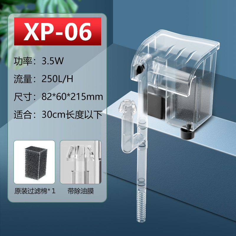 ตัวกรอง