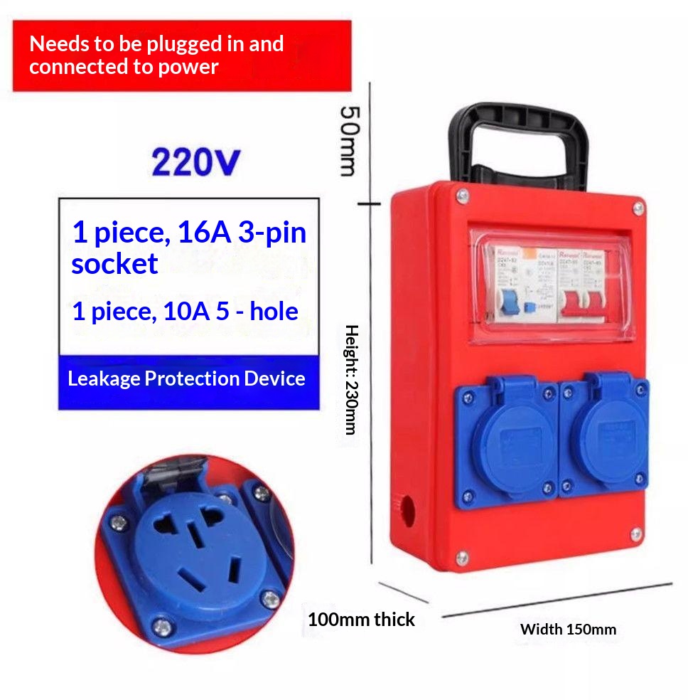 220V 1 position 16A 3-pin, 1 position 10A 5-pin