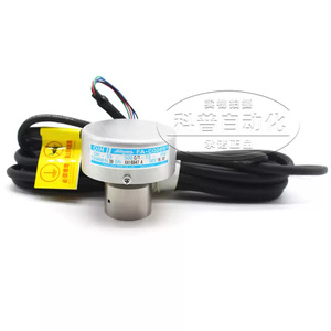 Encodeur Tamagawa TS5866N39 500 Cpr, pièce pour ascenseur industriel - Product Image 3