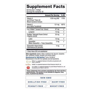 OEM compatible con el cuidado de la salud visual, suplemento diario para la tensión ocular, cápsula blanda para la salud ocular - Product Image 5