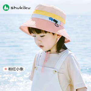 Shukiku Chapeau de protection solaire pour enfants, motif éléphant rose, UPF50+, chapeau de pêcheur respirant pour enfants de 2 à 4 ans - Product Image 1