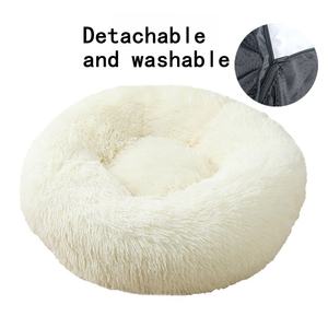 Camas redondas para gatos, casa suave y larga de felpa para mascotas, cama para perros y gatos, cesta, producto para mascotas, cojín, alfombrilla para gatos, sofá para dormir para animales, camas para mascotas - Product Image 6