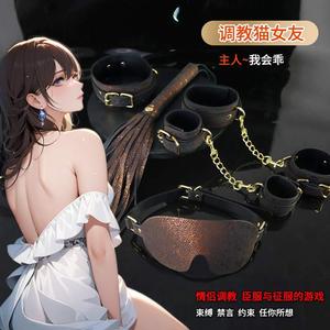 ชุดเครื่องหนัง BDSM สำหรับพันธนาการ พร้อมสายจูง ไม้ตี ฟล็อกเกอร์ ที่ปิดปาก ผ้าปิดตา อุปกรณ์รัดตัว แส้ ข้อเท้ารัด ที่กางขา ที่หนีบ - Product Image 2