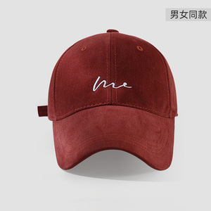 หมวกเบสบอลปักลายแบบกำหนดเองสำหรับผู้ชายและผู้หญิง รุ่น Forest Rope ลาย Royal Distressed คุณภาพงานแต่งงาน ทนทานต่อการใช้งาน - Product Image 2