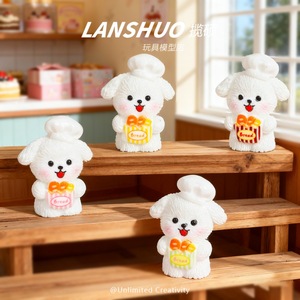 Lanshuo Cartoon Puppy Chef Resin Figurine Mini 3D Decor <b>Car</b> Desktop Ornament Soft DIY Accessory - Product Image 4