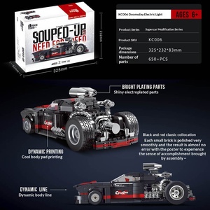 Cool Small Brick KC001013 Bloques de Construcción de Inteligencia para Armar, Modelo de Carreras con Tecnología de Superdesplazamiento y Cambio Explosivo, Juguete para Niño - Product Image 4