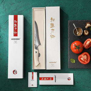 신주오 커스텀 해머 67겹 다마스커스강 화이트 G10 핸들 일본식 주방용 뼈 제거칼 세트 - Product Image 5