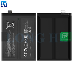 ลิทิคแบตเตอรี่โทรศัพท์มือถือ BLP925สำหรับ <span class=keywords><strong>OPPO</strong></span> <span class=keywords><strong>OnePlus</strong></span> 10R 5G แบตเตอรี่แบบดั้งเดิมจากประเทศจีน - Product Image 3