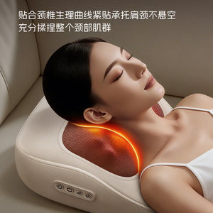 AUX <b>Neck</b> Massager Kneading <b>Pillow</b> Rechargeable Lithium Battery Back <b>Neck</b> Shoulder Massage <b>Pillow</b> - Product Image 2