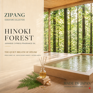 Aceite aromático de ciprés japonés HINOKI FOREST - Product Image 2