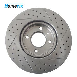 6N0615301D Disque de frein arrière fendu percé pour siège VW VAG - Product Image 3