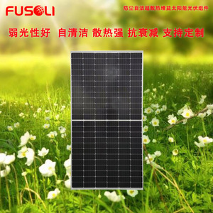 แผงโซลาร์เซลล์ 440W แบบฮาล์ฟเซลล์ 182มม.x182มม. สำหรับสถานีชาร์จรถยนต์ - Product Image 5