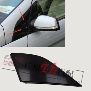 Mercedes-Benz B200 Panel de Moldura del Pilar A del Espejo Lateral Negro Izquierdo Derecho 1696903987 1696904087 - Product Image 1