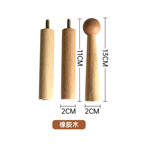 Wooden Skewer Stand Multi Layer Fruit <b>Plate</b> <b>Rack</b> Rustic Style For Dessert Cake Display - Product Image 4