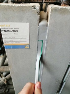 Selante de Poliuretano Impermeabilizante de Um Componente Lejell210 Pu25 para Juntas - Product Image 4