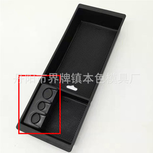 ถาดเก็บของคอนโซลกลางพลาสติกสำหรับรุ่น F A 150 Raptor ปี 2015-2019 ดีไซน์แบบระบบกันสะเทือน - Product Image 5