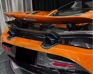 ฝาครอบกันรอยท่อไอเสียหลังคาร์บอนไฟเบอร์แห้งคุณภาพสูงสำหรับ McLaren 720S อุปกรณ์ตกแต่งภายนอกรถยนต์ - ชิ้นเดียว - Product Image 2