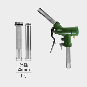 LLY-25 Diesel Fuel Metering Nozzle 1\" 1.2\" 1.5\" Inch Mechanical <b>Flow</b> <b>Meter</b> Methanol/Alcohol Metering Fuel Nozzle - Product Image 5