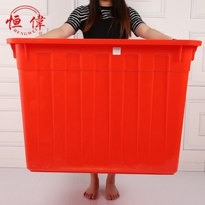 Gran capacidad 50L-350L <span class=keywords><strong>Caja</strong></span> de almacenamiento de plástico Cesta de verduras cuadrada y tanque de almacenamiento de agua Cubo de cría de cocina - Product Image 1