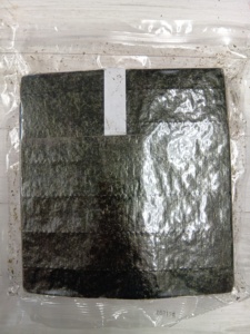 Kyushu <strong>Ariake</strong> Toasted Seaweed &ldquo; Yakinori &ldquo; for retail &amp; business - Product Image 3