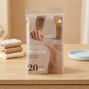 Comodi collant in pelle 20D senza calze Premium di tenuta per il Comfort - Product Image 2