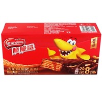 Biscuits gaufrettes croustillantes au chocolat en forme de barre, vente en gros d'usine, 640g, boîte en carton, collation asiatique