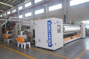 <span class=keywords><strong>FILM</strong></span> CPP transparan <span class=keywords><strong>FILM</strong></span> CPP laminasi <span class=keywords><strong>FILM</strong></span> CAST VMCPP <span class=keywords><strong>LINE</strong></span> - Product Image 5