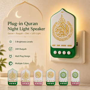 Portable Quran <b>Speaker</b> LED Lamp Button Control Rechargeable <b>Mini</b> Islamic Audio Player with Reciters for Travel Home Use - Product Image 2
