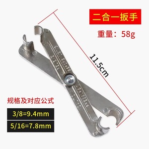 CLAUTOOL High Quality <strong>Fuel</strong> and AC <strong>Line</strong> Coupling Disconnector Air Conditional Service <strong>Tool</strong> <strong>Set</strong> - Product Image 5