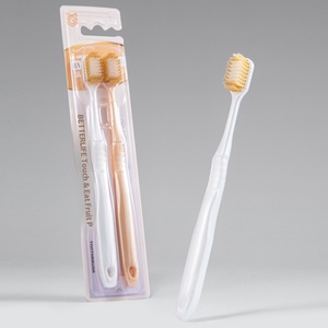 सुपरमार्केट घरेलू दैनिक आवश्यकता जापानी शैली इलेक्ट्रिक टूथब्रश नरम ब्रिस्टल चौड़े सिर प्लास्टिक हैंडल-डबल घर - Product Image 3