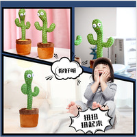 Cactus Parlant Dansant, Jouet Électronique en Peluche Rechargeable, Répète les Paroles, Chante et Danse, Sans Fil