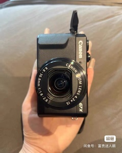 G7X <span class=keywords><strong>Mark</strong></span> <span class=keywords><strong>2</strong></span> Ca non DSLR macchina fotografica all'ingrosso originale di seconda mano macchina fotografica digitale usata con batteria e caricabatteria - Product Image 6