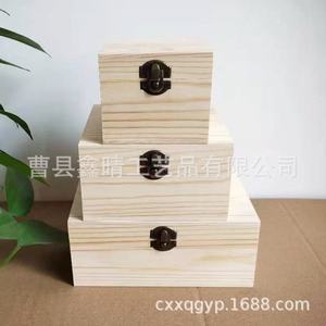 Wooden <b>Storage</b> <b>Box</b> Square With Lid Jewelry <b>Box</b> Household <b>Document</b> Organizer Modern Minimalist Style Gift Packaging - Product Image 1