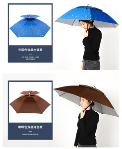 Parapluie de pêche personnalisé à double couche, grand format, coupe-vent, protection UV, parapluie d'extérieur - Product Image 4