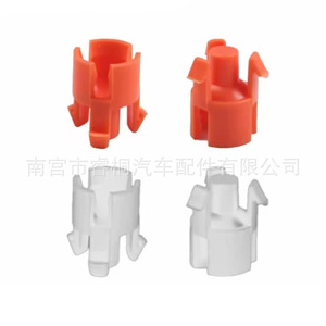 Shuangxuan Clutch Master Cylinder <b>Clip</b> 11.9mm Plastic For Peugeot Citroen <b>Cars</b> - Product Image 5