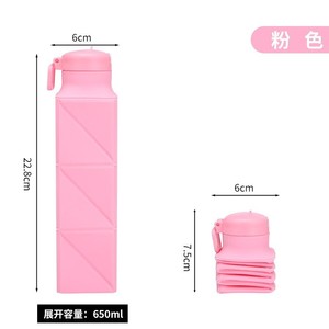 ขวดน้ำซิลิโคน ปลอดสาร BPA พับได้ พกพาสะดวก สำหรับกีฬากลางแจ้ง วิ่ง แคมป์ปิ้ง เด็ก แบบหลอดดูด เป็นมิตรกับสิ่งแวดล้อม - Product Image 2