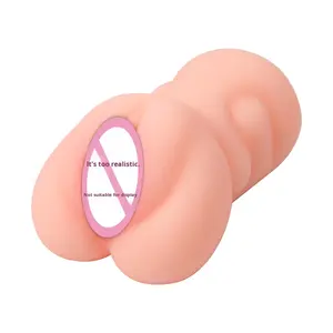 Мужская игрушка-мастурбатор - Product Image 2