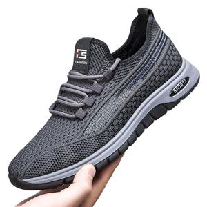 Nouvelles baskets d'été pour hommes, chaussures de sport décontractées en maille respirante, chaussures de course polyvalentes et tendance pour l'extérieur - Product Image 4