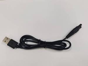<span class=keywords><strong>Cable</strong></span> de Carga Estándar de 5V <span class=keywords><strong>para</strong></span> Afeitadora Eléctrica <span class=keywords><strong>Philips</strong></span>, Cargador PQ888 PQ889 X500 X509 - Product Image 2