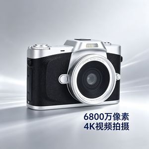 กล้องดิจิตอล 68MP เซ็นเซอร์ CCD หน้าจอพลิกขนาด 3.0 นิ้ว พร้อมเลนส์มาโคร สำหรับการเดินทางและการใช้งานของนักเรียน - Product Image 5