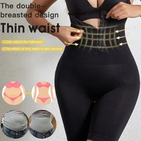Ceinture ventre plat taille haute extensible, gaine amincissante, culotte sculptante, contrôle abdominal, gaine de modelage pour femme