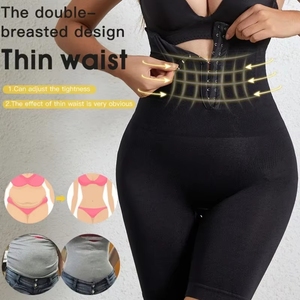 Ceinture <span class=keywords><strong>ventre</strong></span> <span class=keywords><strong>plat</strong></span> taille haute extensible, gaine amincissante, culotte sculptante, contrôle abdominal, gaine de modelage pour femme - Product Image 5