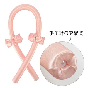 <span class=keywords><strong>Bandeau</strong></span> de curling sans chaleur YUE, <span class=keywords><strong>bandeau</strong></span> de curling paresseux, rend les cheveux doux et brillants, outils de coiffure, <span class=keywords><strong>boucles</strong></span> de cheveux sans chaleur - Product Image 4