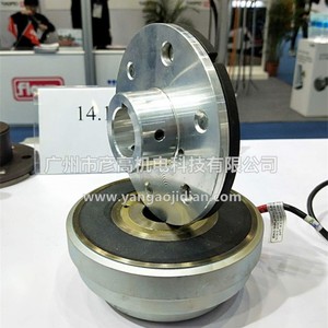 Freno Electromagnético Emco Dynatorq Serie 14.105, 24V 35W 60Nm, Automatización Industrial - Product Image 2