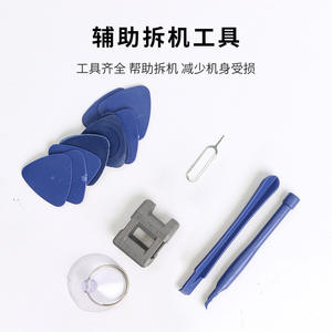 Jeu de tournevis de précision Phillips Torx 23-en-1, outils de réparation et de démontage professionnels pour téléphones portables, ordinateurs portables, poignée en plastique - Product Image 3